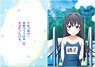 My Teen Romantic Comedy Snafu Climax [Especially Illustrated] School Swimsuit A4 Clear File Rumi Tsurumi (Anime Toy)