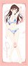 Rent-A-Girlfriend Season 2 [Especially Illustrated] Big Tapestry Swimwear Ver. Chizuru Mizuhara (Anime Toy)