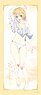 Rent-A-Girlfriend Season 2 [Especially Illustrated] Big Tapestry Swimwear Ver. Mami Nanami (Anime Toy)
