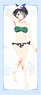 Rent-A-Girlfriend Season 2 [Especially Illustrated] Big Tapestry Swimwear Ver. Ruka Sarashina (Anime Toy)