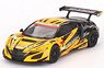 Upgarage Nsx GT3 Super GT 2022 Series #18 Team Upgarage (LHD) Japan Exclusive (Diecast Car)