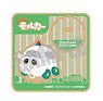 Pui Pui Molcar Driving School Wood Stand Training Shiromo (Anime Toy)