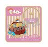 Pui Pui Molcar Driving School Wood Stand Training Choco (Anime Toy)