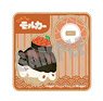 Pui Pui Molcar Driving School Wood Stand Sushi Molcar (Ikura) (Anime Toy)