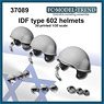 IDF Type 602 Tank Crew Helmet (Set of 3) (Plastic model)