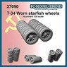 T-34 `Starfish` Worn Wheels (for 1-Car) (Plastic model)