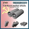 T-34 Starfish Burnt Wheels (for 1-Car) (Plastic model)