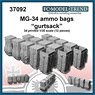 MG-34 Ammo Bags `Gurtsacks` (Set of 12) (Plastic model)