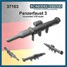 現用 ドイツ パンツァーファウスト3 携行式対戦車ロケット弾 (プラモデル)