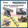 Stug III Rocket Launcher (Plastic model)