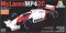 マクラーレン MP4/2C (日本語説明書付属) (プラモデル)