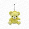TV Animation [Play It Cool Guys] Plush Key Ring Small Bear Shun Futami (Anime Toy)