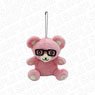 TV Animation [Play It Cool Guys] Plush Key Ring Small Bear Takayuki Mima (Anime Toy)