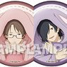 Play It Cool Guys Trading Can Badge Usamimi Pajama Ver. (Especially Illustrated) (Set of 10) (Anime Toy)