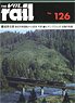 Rail No.126 (Hobby Magazine)