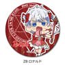 The Vampire Dies in No Time. 2 Vol.2 Leather Badge ZB Ronald (Anime Toy)