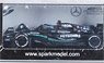 Mercedes-AMG Petronas F1 W14 E Performance No.63 Mercedes-AMG Team 2023 George Russell (ミニカー)