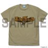 ウマ娘 プリティーダービー マチカネフクキタルのふんぎゃろTシャツ SAND KHAKI L (キャラクターグッズ)