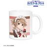 High School Fleet the Movie [Especially Illustrated] Kouko Nosa Valentine Ver. Mug Cup (Anime Toy)