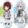 [The Reincarnation of the Strongest Exorcist in Another World] Marutto Stand Key Ring 01 (Set of 5) (Anime Toy)