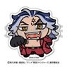 Tokyo Revengers Die-cut Sticker -Delightful Us- Vol.3 1. Taiju Shiba (Anime Toy)