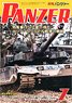 Panzer 2023 No.772 (Hobby Magazine)