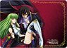 Character Universal Rubber Mat Code Geass Lelouch of the Rebellion [Lelouch & C.C.] Revival (Anime Toy)