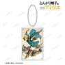Atelier of Witch Hat Vol.1 Cover Illustration Acrylic Key Ring (Anime Toy)