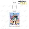 Atelier of Witch Hat Vol.5 Cover Illustration Acrylic Key Ring (Anime Toy)