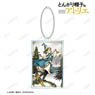 Atelier of Witch Hat Vol.7 Cover Illustration Acrylic Key Ring (Anime Toy)