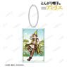 Atelier of Witch Hat Vol.8 Cover Illustration Acrylic Key Ring (Anime Toy)