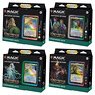 The Lord of the Rings: Tales of Middle-earth Commander Deck EN (Set of 4) (Trading Cards)