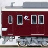Hankyu Series 6300 (w/Small Window) Standard Four Car Set (Basic 4-Car Set) (Model Train)