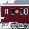 Hankyu Series 6300 `Kyo-train` Style Six Car Set (6-Car Set) (Model Train)