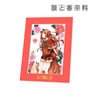 Spice and Wolf Jyuu Ayakura [Especially Illustrated] Holo Santa Ver. Chara Fine Mat (Anime Toy)