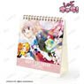 Shugo Chara! Daily Calendar (Anime Toy)
