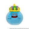 Smile Slime Gyutto Nigirou! King Slime (Anime Toy)