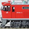 1/80(HO) EF510-0 (without J.R.F. Logo) (w/DCC Sound) (Model Train)