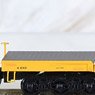 109 00 144 (N) Heavyweight Depressed-Center Flat Car TTX RD# QTTX) 130532 (Model Train)