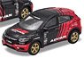 Honda Vezel Advan Livery (Diecast Car)