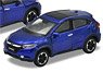 Honda Vezel Metallic Blue (Diecast Car)
