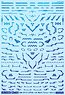 1/100 GM Line Decal No.5 [Neuron] Prism Blue & Neon Blue (Material)