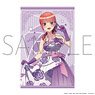 The Quintessential Quintuplets Wedding B2 Tapestry Nino Nakano (Anime Toy)