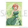 The Quintessential Quintuplets Wedding B2 Tapestry Yotsuba Nakano (Anime Toy)