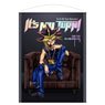 Yu-Gi-Oh! Duel Monsters [Especially Illustrated] Yami Yugi 100cm Tapestry The Strongest Duelists Ver. (Anime Toy)