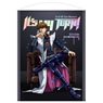 Yu-Gi-Oh! Duel Monsters [Especially Illustrated] Seto Kaiba 100cm Tapestry The Strongest Duelists Ver. (Anime Toy)