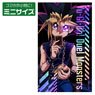 Yu-Gi-Oh! Duel Monsters [Especially Illustrated] Yugi Muto Mini Sticker The Strongest Duelists Ver. (Anime Toy)