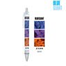 [Blue Giant] Record JASS Ballpoint Pen (Anime Toy)