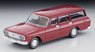 TLV-203a Toyopet Masterline Light Van (Red) 1967 (Diecast Car)