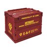 Mobile Suit Gundam Principality of ZEON Folding Container DR-S (Dark Red S) (Anime Toy)